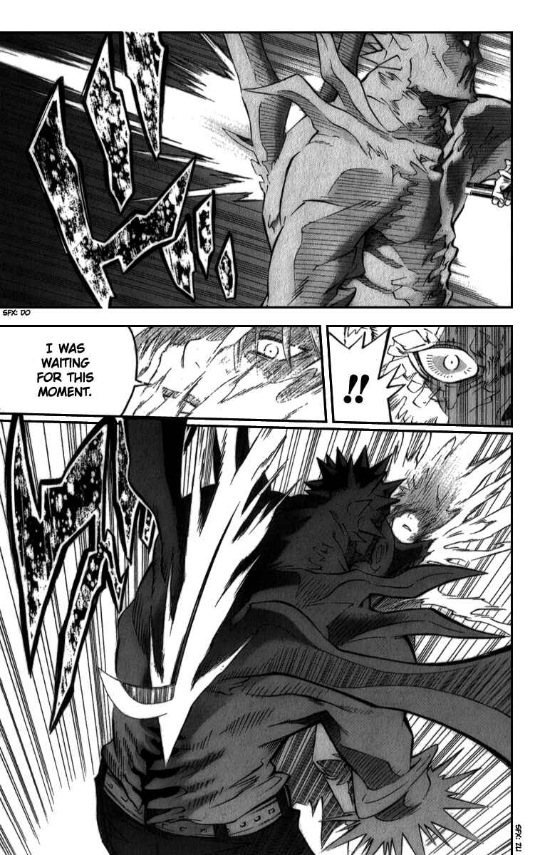 D.Gray-man Chapter 95 page 7