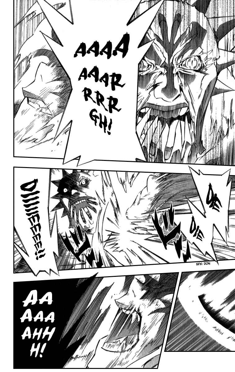 D.Gray-man Chapter 95 page 8