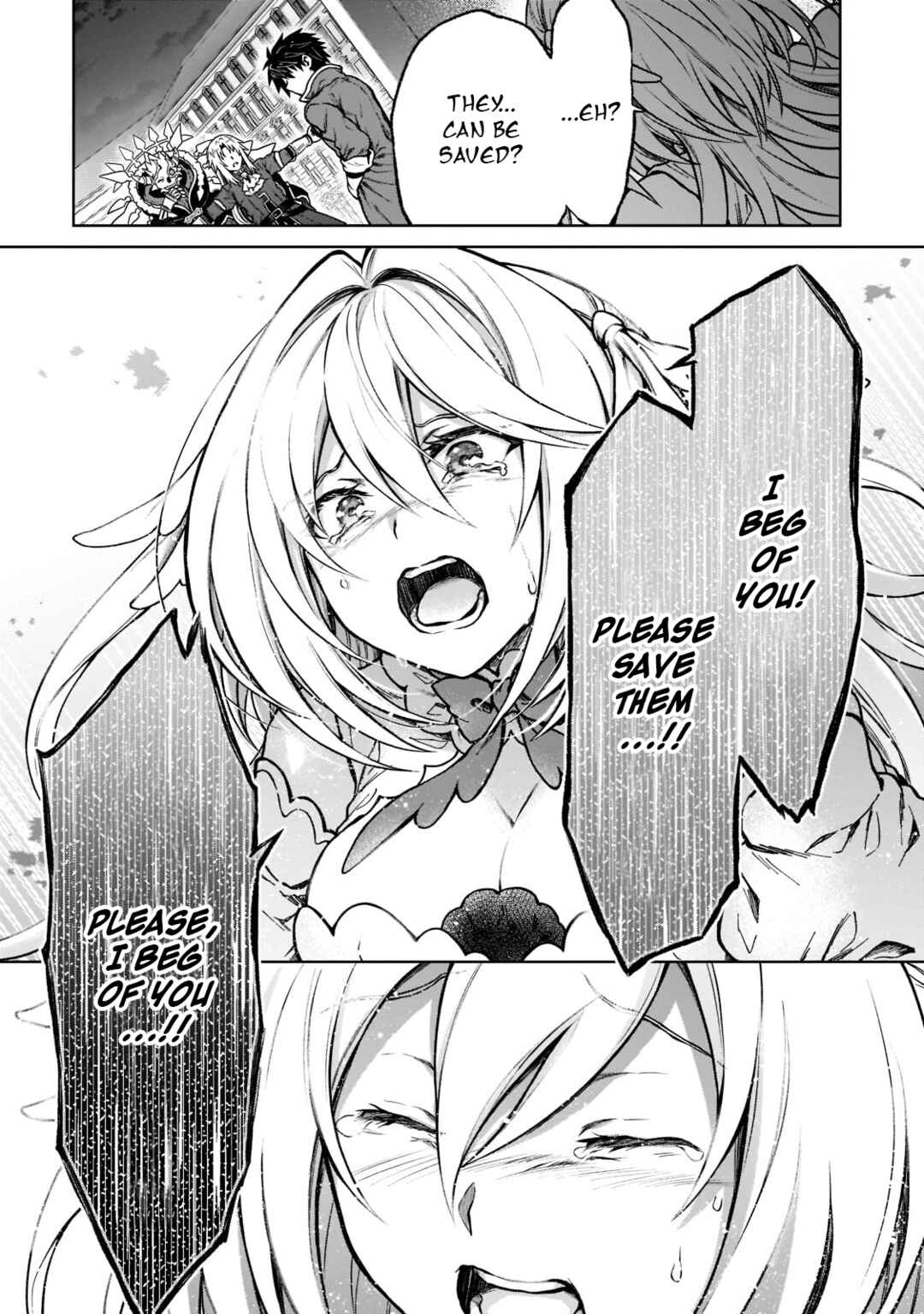 D-kyuu Boukensha no Ore, Naze ka Yuusha Party ni Kanyuu Sareta Ageku, Oujo ni Tsukimatowareteru Chapter 11 page 10
