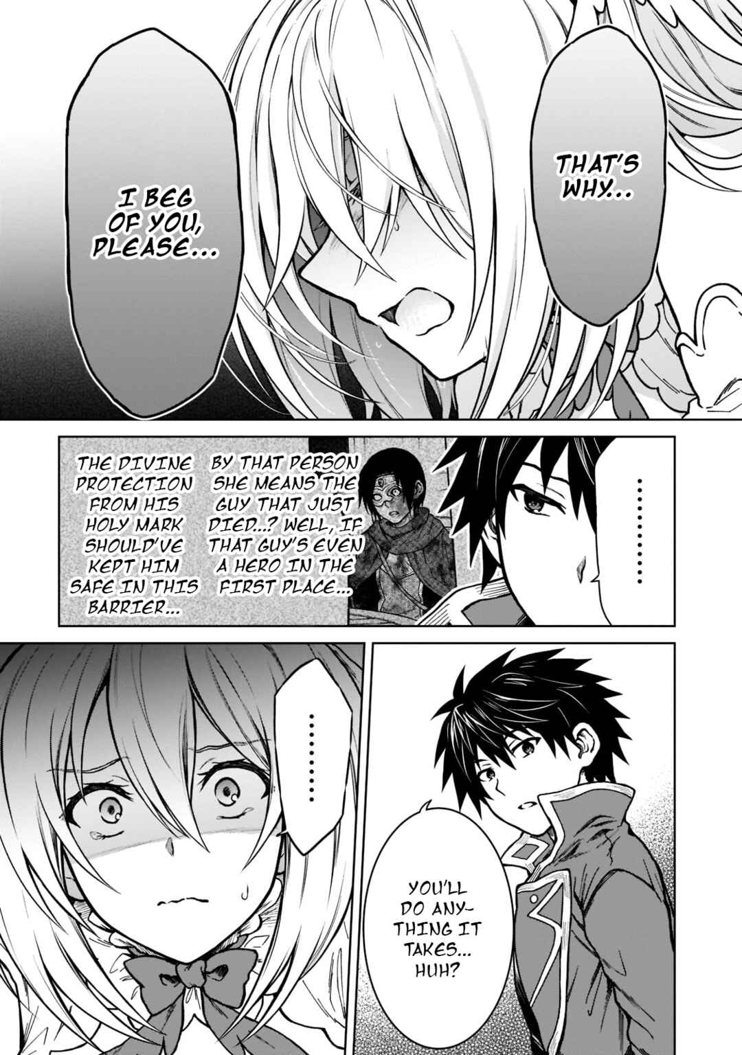 D-kyuu Boukensha no Ore, Naze ka Yuusha Party ni Kanyuu Sareta Ageku, Oujo ni Tsukimatowareteru Chapter 11 page 12
