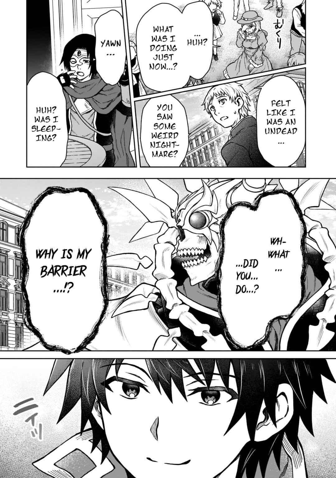 D-kyuu Boukensha no Ore, Naze ka Yuusha Party ni Kanyuu Sareta Ageku, Oujo ni Tsukimatowareteru Chapter 11 page 14