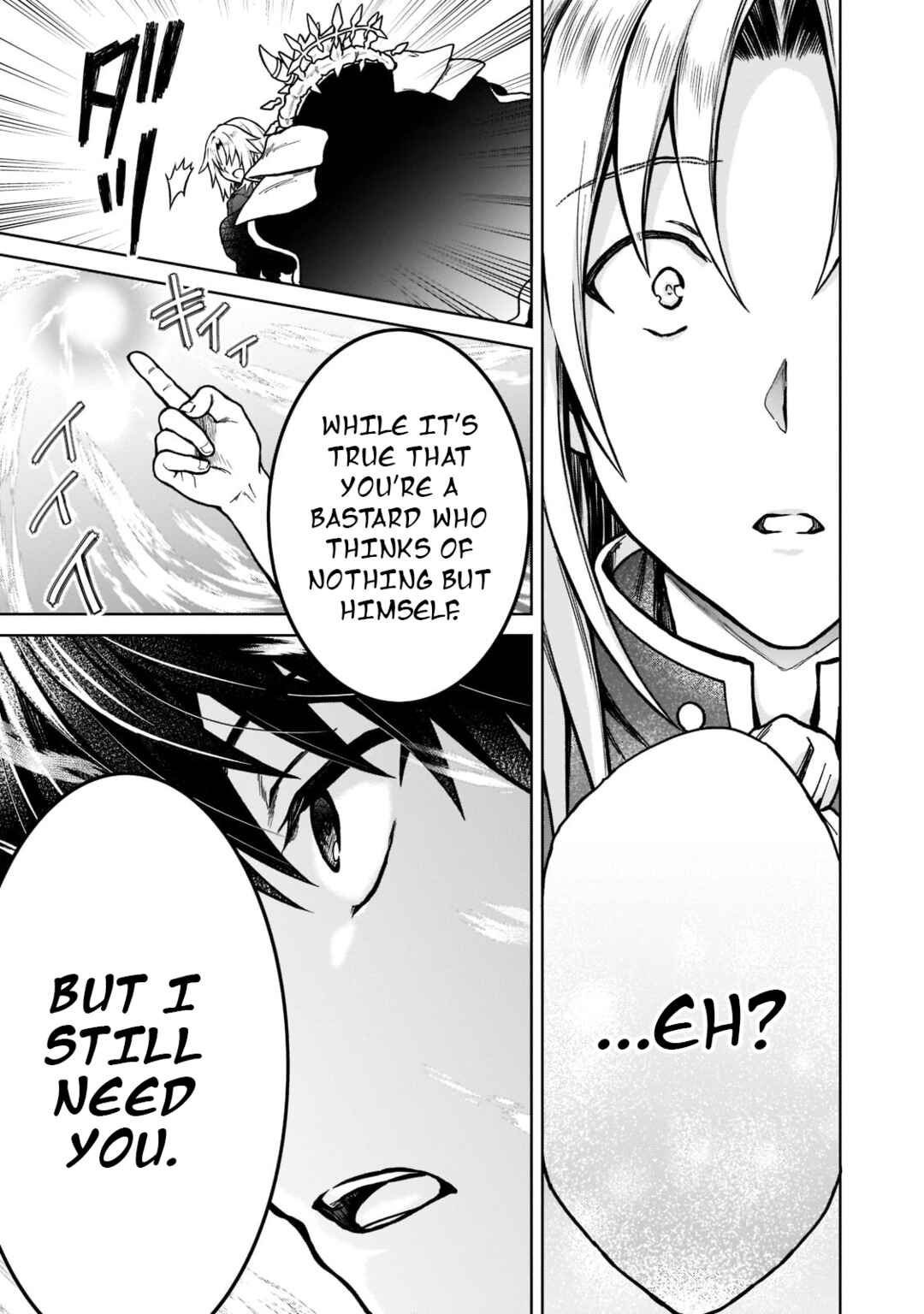 D-kyuu Boukensha no Ore, Naze ka Yuusha Party ni Kanyuu Sareta Ageku, Oujo ni Tsukimatowareteru Chapter 11 page 18