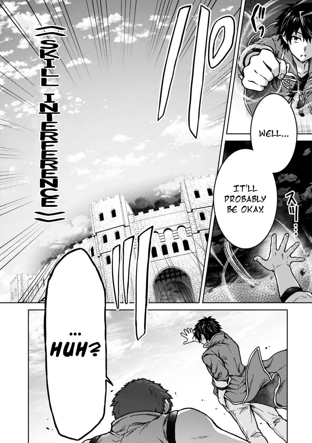 D-kyuu Boukensha no Ore, Naze ka Yuusha Party ni Kanyuu Sareta Ageku, Oujo ni Tsukimatowareteru Chapter 11 page 1
