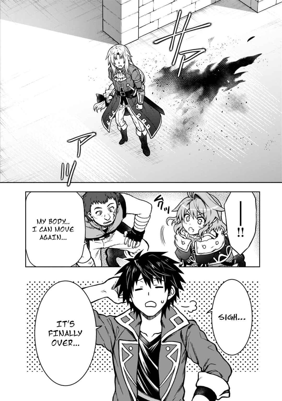 D-kyuu Boukensha no Ore, Naze ka Yuusha Party ni Kanyuu Sareta Ageku, Oujo ni Tsukimatowareteru Chapter 11 page 20