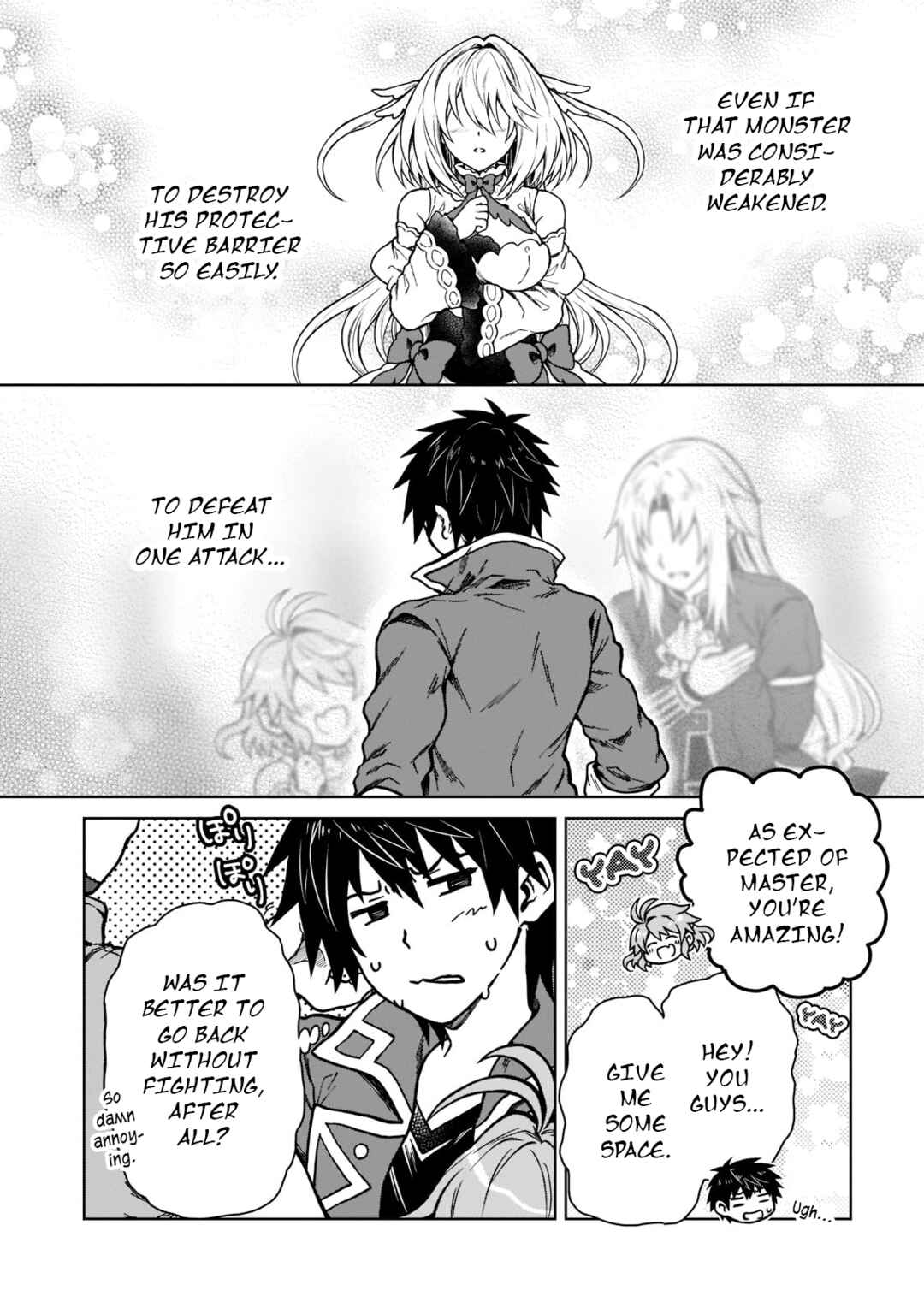 D-kyuu Boukensha no Ore, Naze ka Yuusha Party ni Kanyuu Sareta Ageku, Oujo ni Tsukimatowareteru Chapter 11 page 22