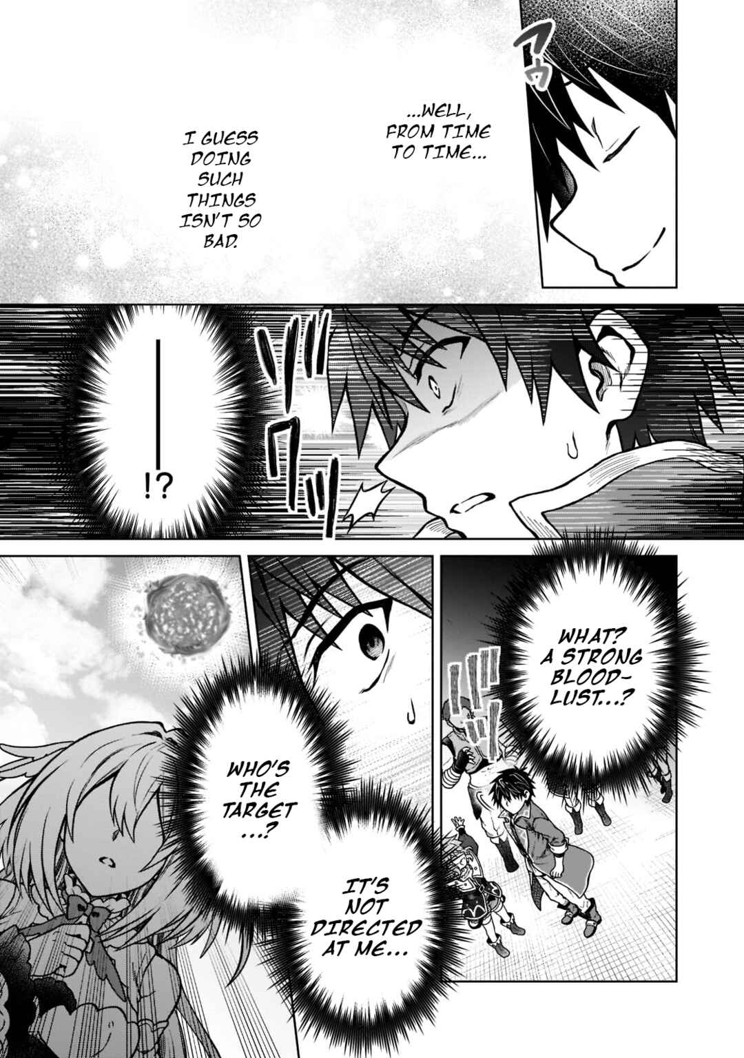 D-kyuu Boukensha no Ore, Naze ka Yuusha Party ni Kanyuu Sareta Ageku, Oujo ni Tsukimatowareteru Chapter 11 page 23