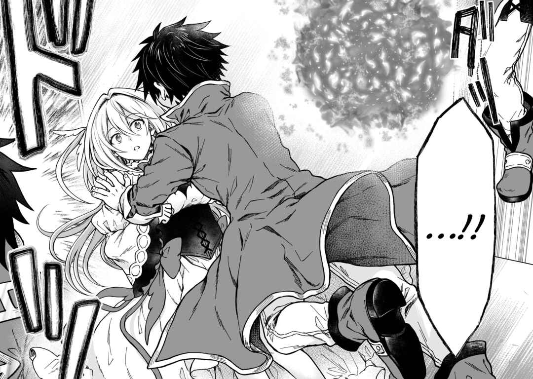 D-kyuu Boukensha no Ore, Naze ka Yuusha Party ni Kanyuu Sareta Ageku, Oujo ni Tsukimatowareteru Chapter 11 page 24