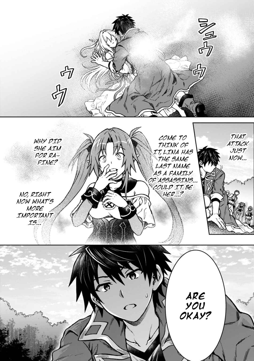 D-kyuu Boukensha no Ore, Naze ka Yuusha Party ni Kanyuu Sareta Ageku, Oujo ni Tsukimatowareteru Chapter 11 page 25