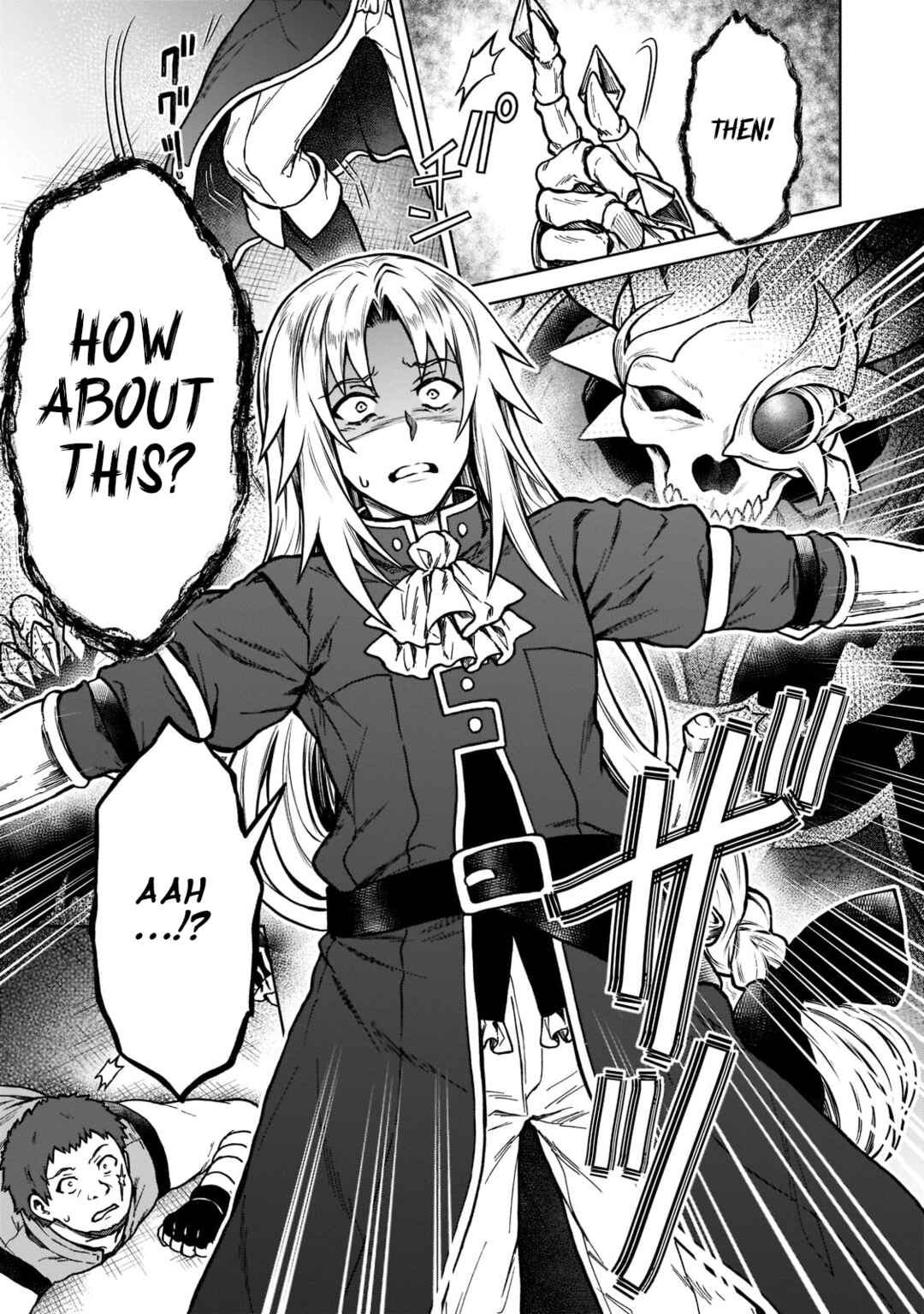 D-kyuu Boukensha no Ore, Naze ka Yuusha Party ni Kanyuu Sareta Ageku, Oujo ni Tsukimatowareteru Chapter 11 page 4