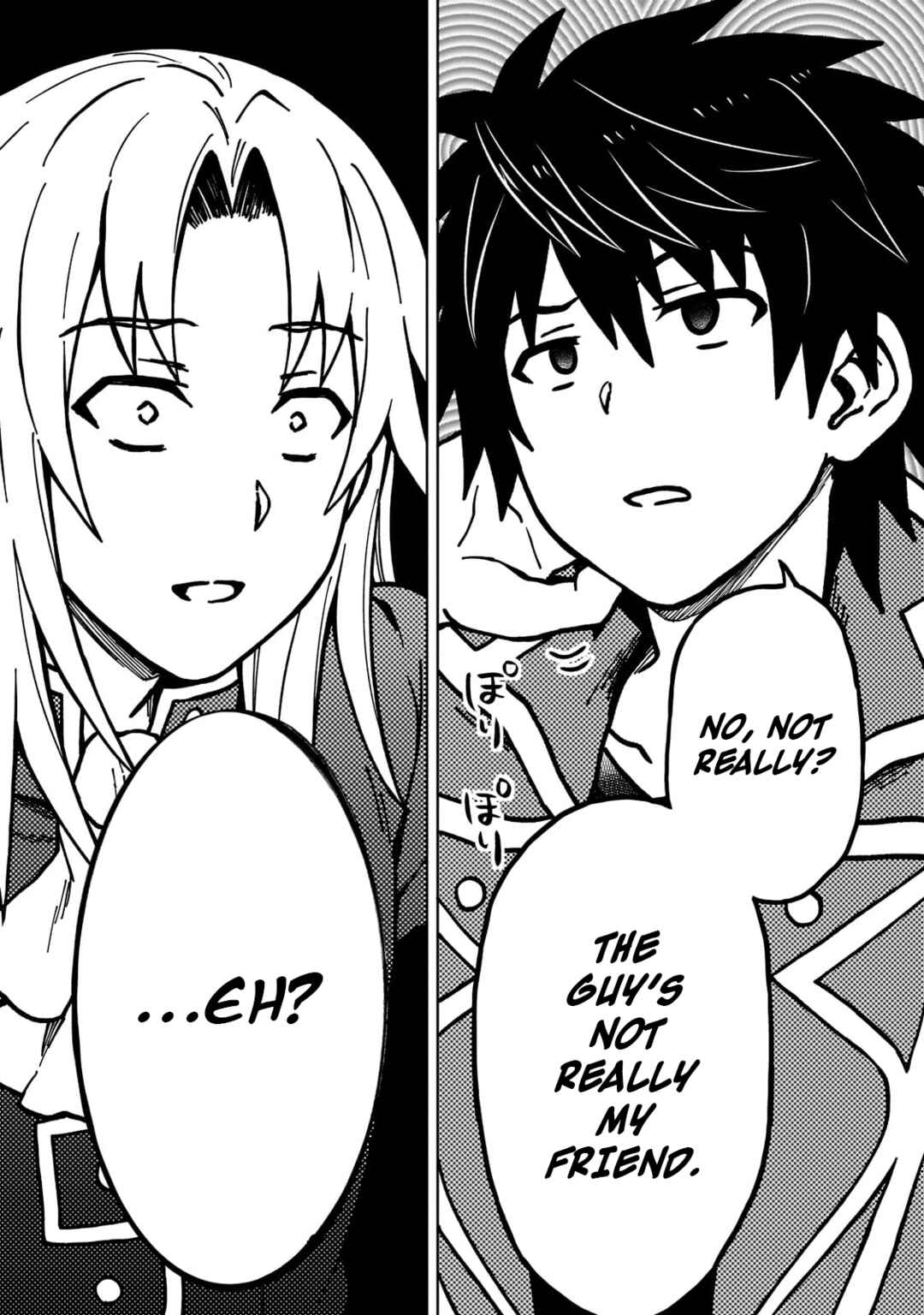 D-kyuu Boukensha no Ore, Naze ka Yuusha Party ni Kanyuu Sareta Ageku, Oujo ni Tsukimatowareteru Chapter 11 page 6