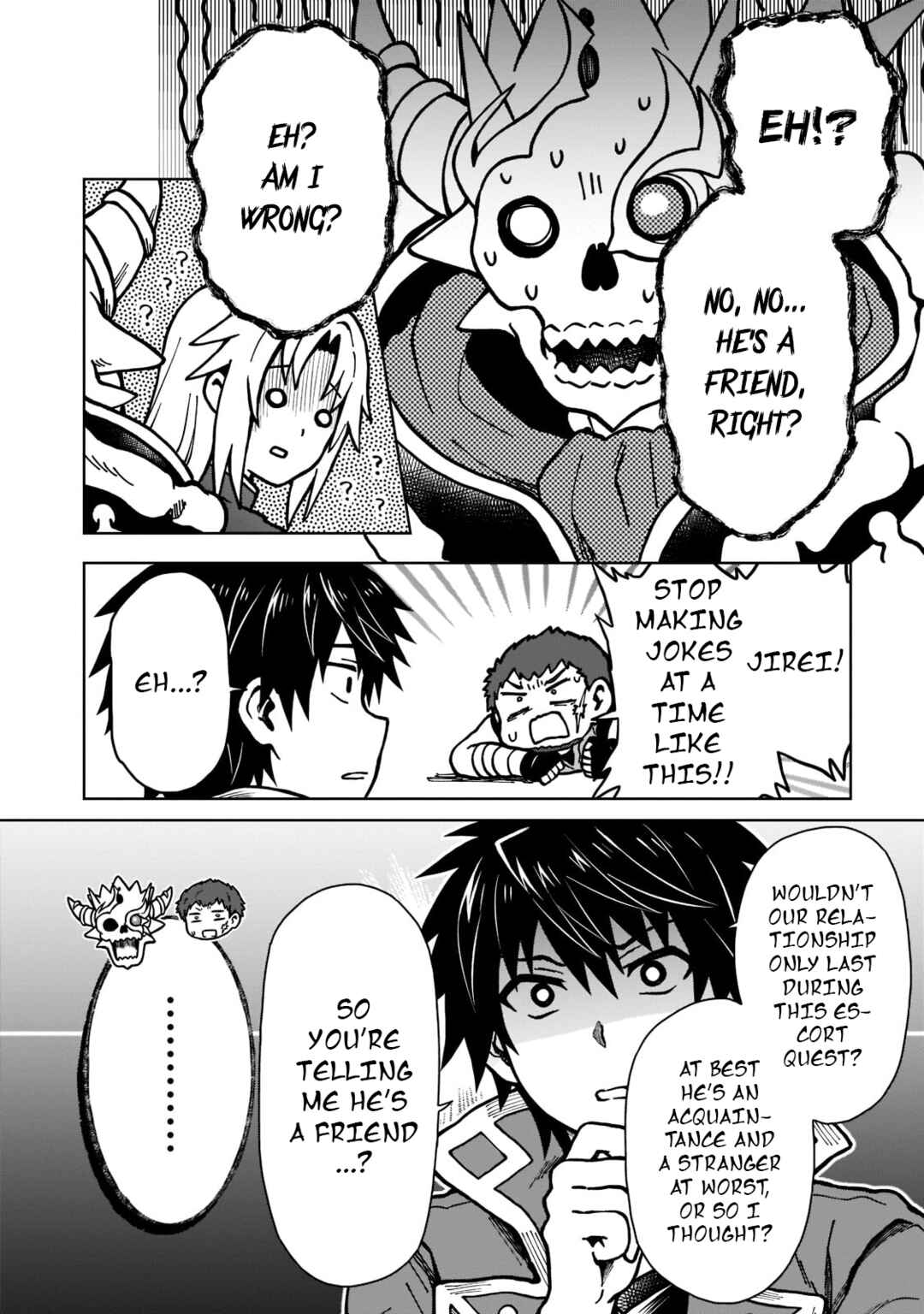 D-kyuu Boukensha no Ore, Naze ka Yuusha Party ni Kanyuu Sareta Ageku, Oujo ni Tsukimatowareteru Chapter 11 page 7