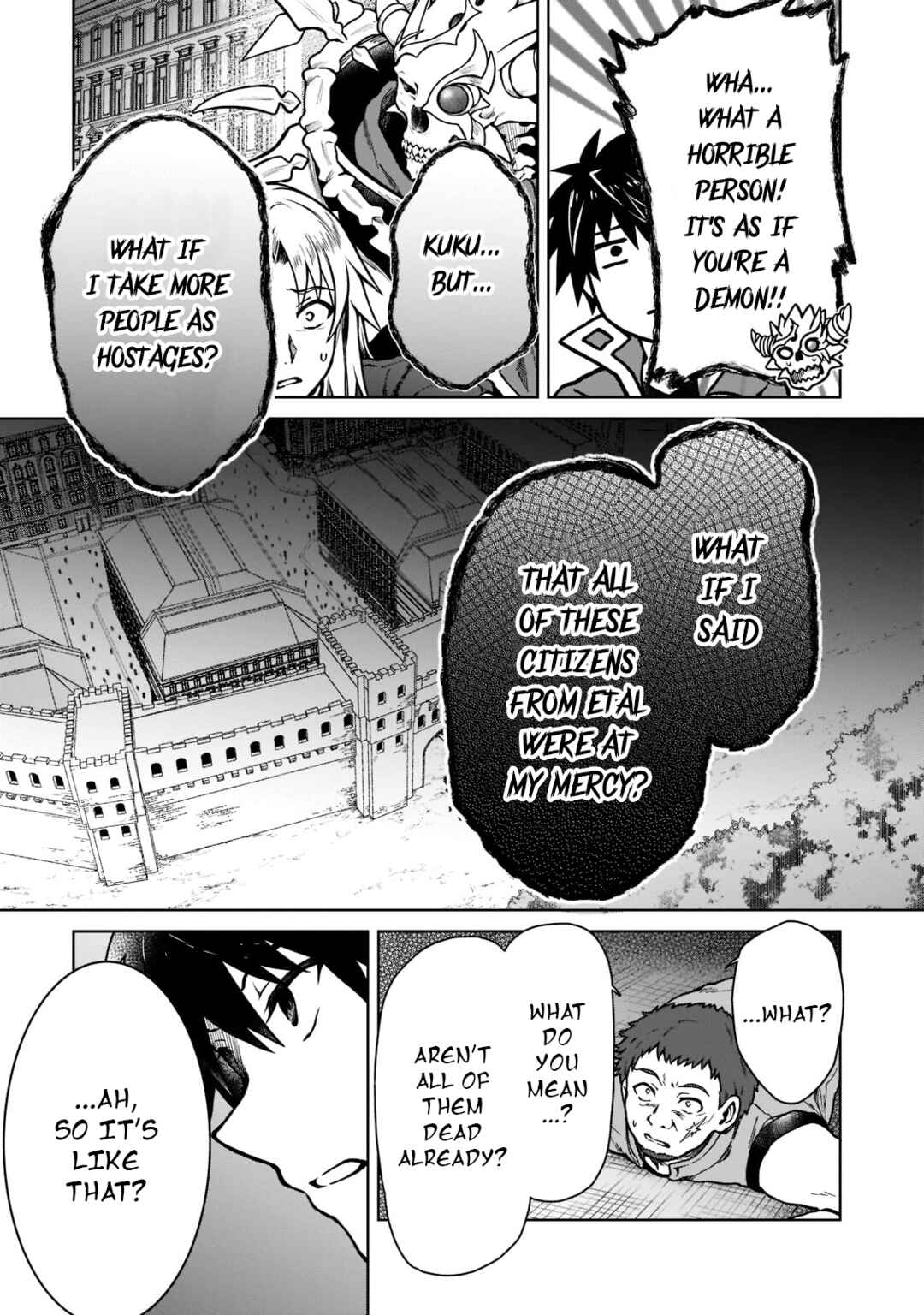 D-kyuu Boukensha no Ore, Naze ka Yuusha Party ni Kanyuu Sareta Ageku, Oujo ni Tsukimatowareteru Chapter 11 page 8