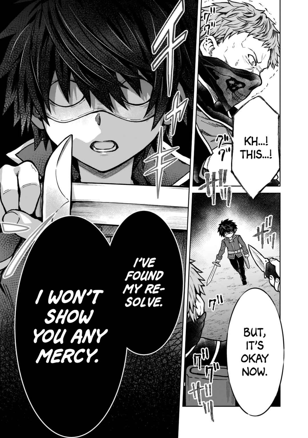 D-kyuu Boukensha no Ore, Naze ka Yuusha Party ni Kanyuu Sareta Ageku, Oujo ni Tsukimatowareteru Chapter 13 page 10