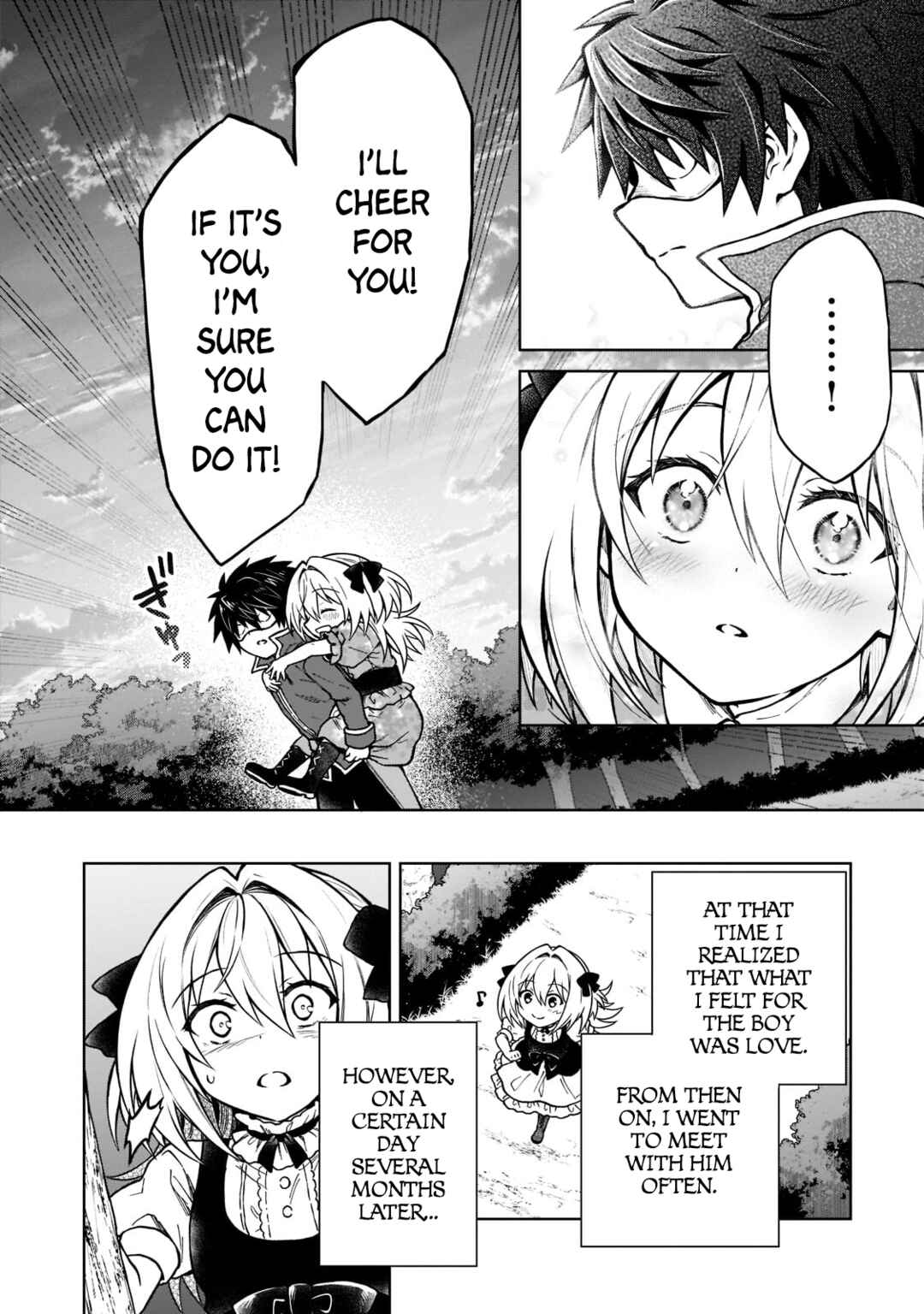 D-kyuu Boukensha no Ore, Naze ka Yuusha Party ni Kanyuu Sareta Ageku, Oujo ni Tsukimatowareteru Chapter 13 page 15