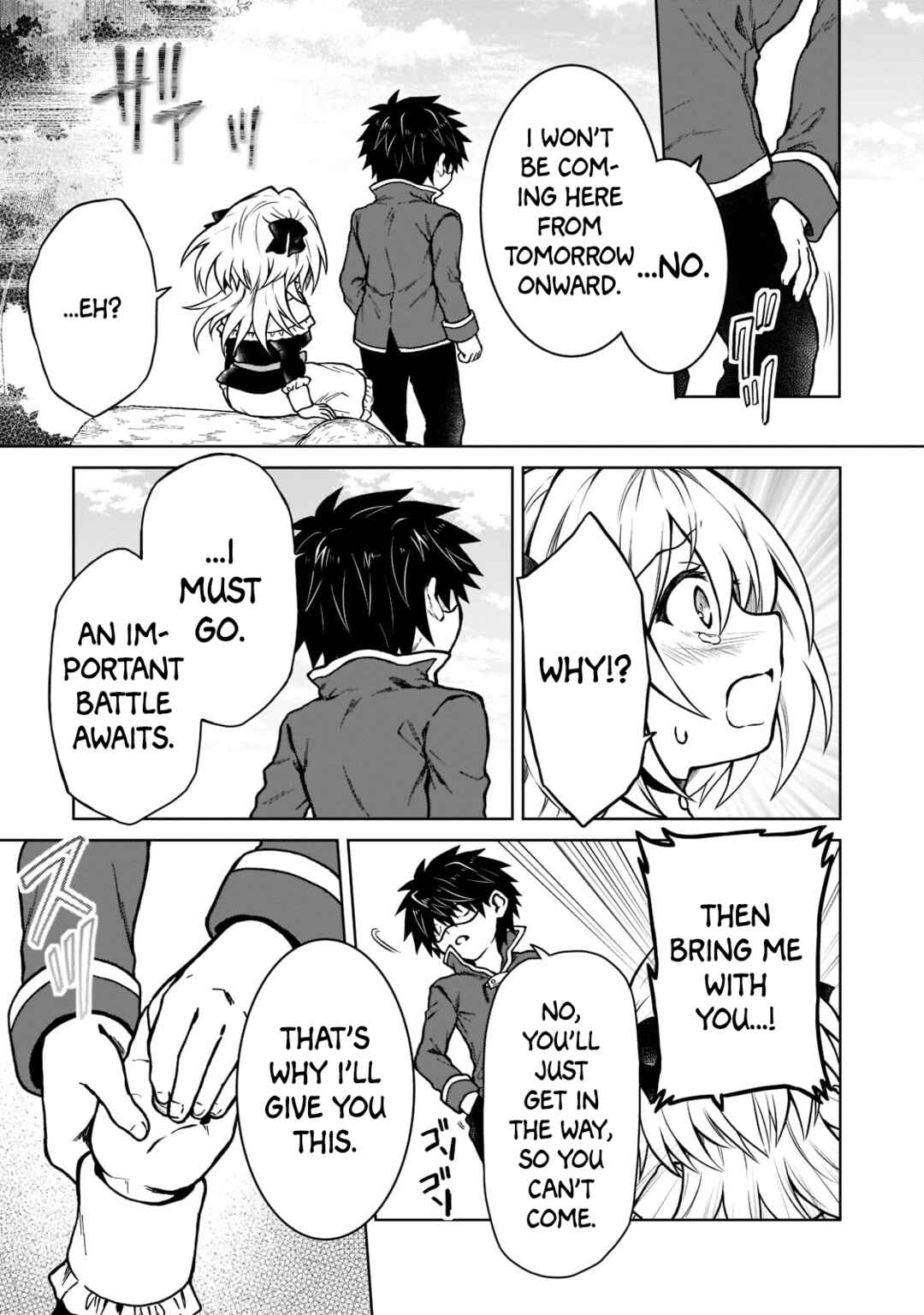 D-kyuu Boukensha no Ore, Naze ka Yuusha Party ni Kanyuu Sareta Ageku, Oujo ni Tsukimatowareteru Chapter 13 page 18