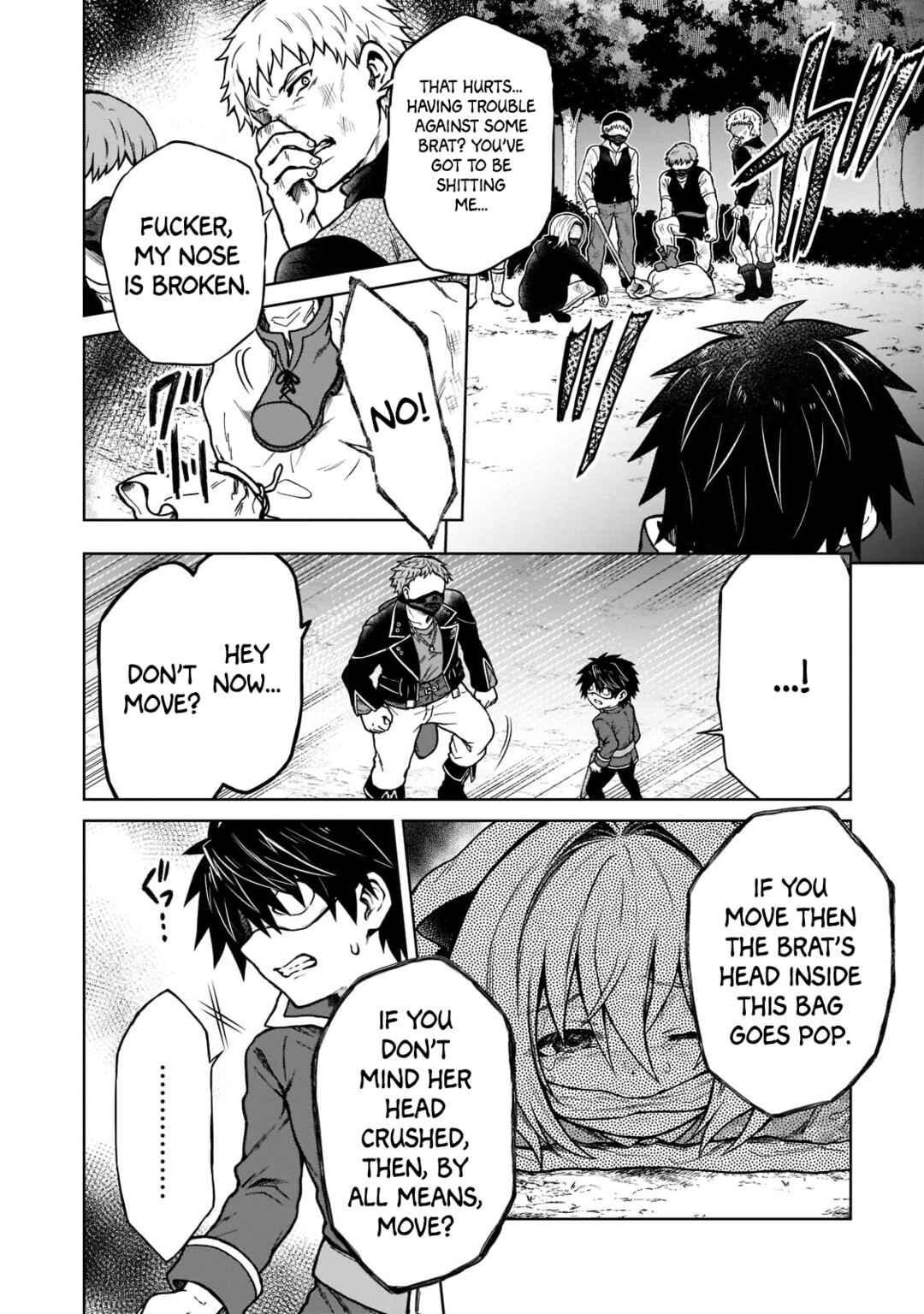 D-kyuu Boukensha no Ore, Naze ka Yuusha Party ni Kanyuu Sareta Ageku, Oujo ni Tsukimatowareteru Chapter 13 page 1