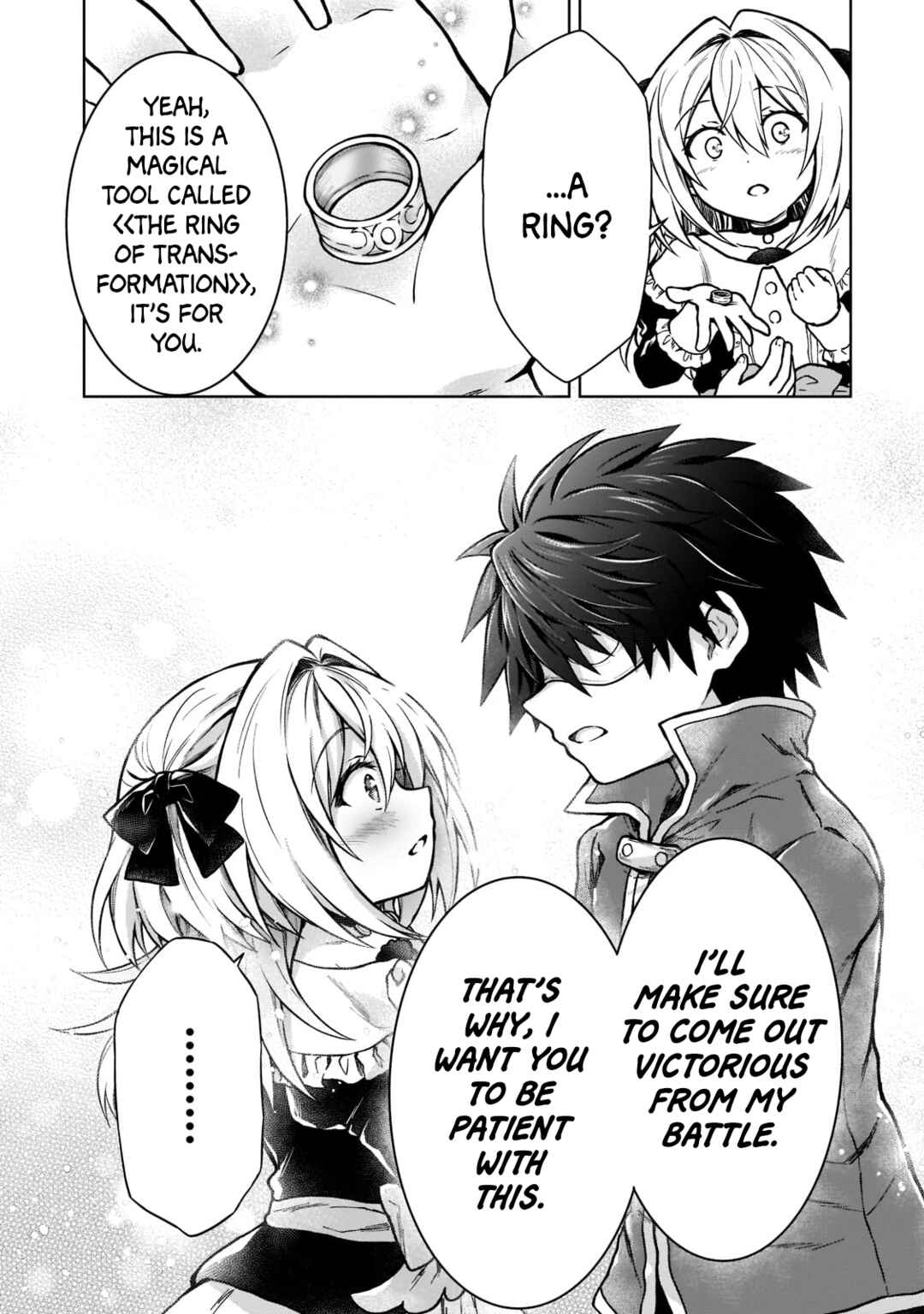 D-kyuu Boukensha no Ore, Naze ka Yuusha Party ni Kanyuu Sareta Ageku, Oujo ni Tsukimatowareteru Chapter 13 page 19