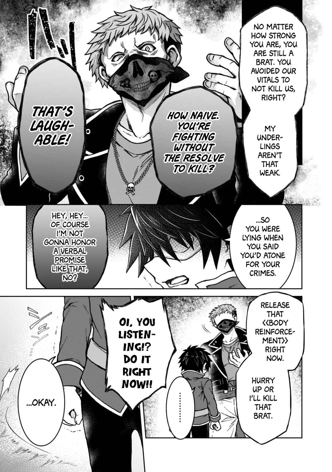 D-kyuu Boukensha no Ore, Naze ka Yuusha Party ni Kanyuu Sareta Ageku, Oujo ni Tsukimatowareteru Chapter 13 page 2