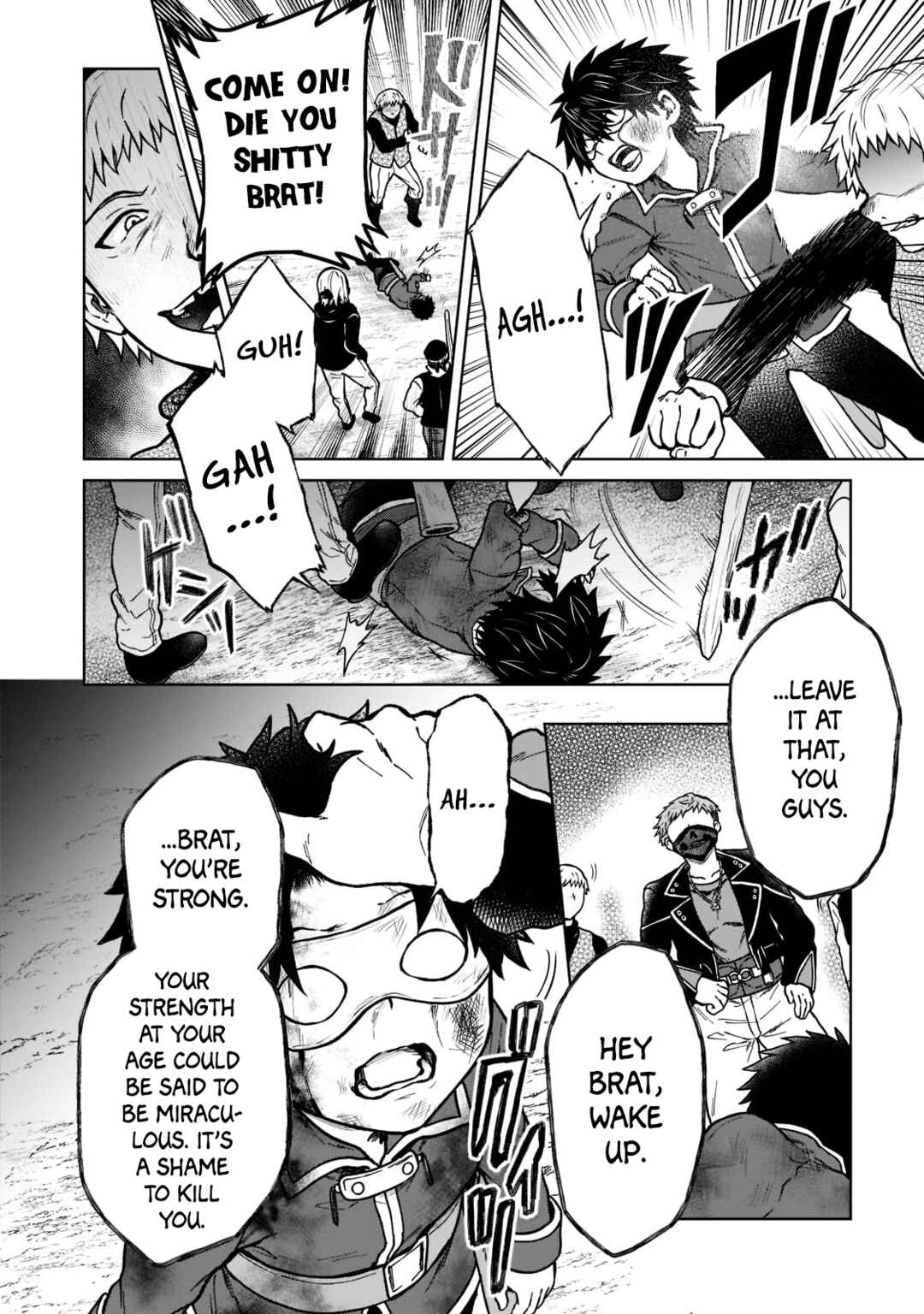 D-kyuu Boukensha no Ore, Naze ka Yuusha Party ni Kanyuu Sareta Ageku, Oujo ni Tsukimatowareteru Chapter 13 page 3