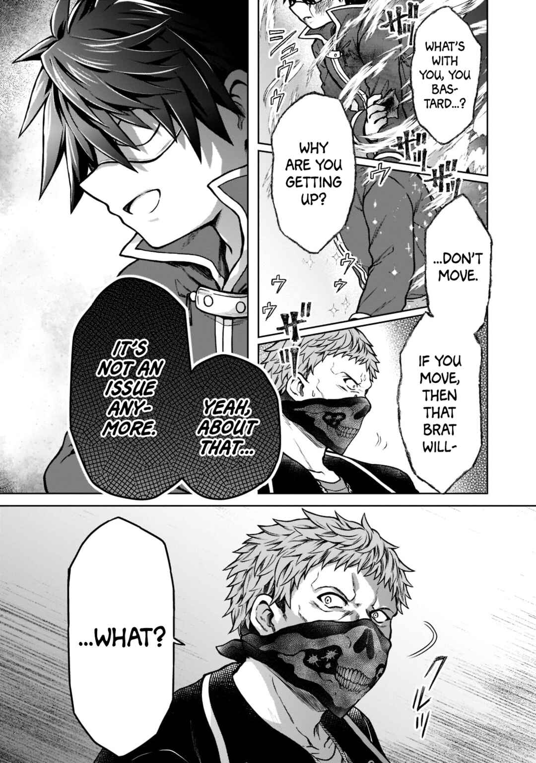D-kyuu Boukensha no Ore, Naze ka Yuusha Party ni Kanyuu Sareta Ageku, Oujo ni Tsukimatowareteru Chapter 13 page 6