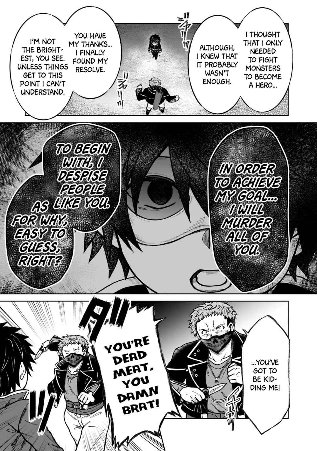 D-kyuu Boukensha no Ore, Naze ka Yuusha Party ni Kanyuu Sareta Ageku, Oujo ni Tsukimatowareteru Chapter 13 page 8