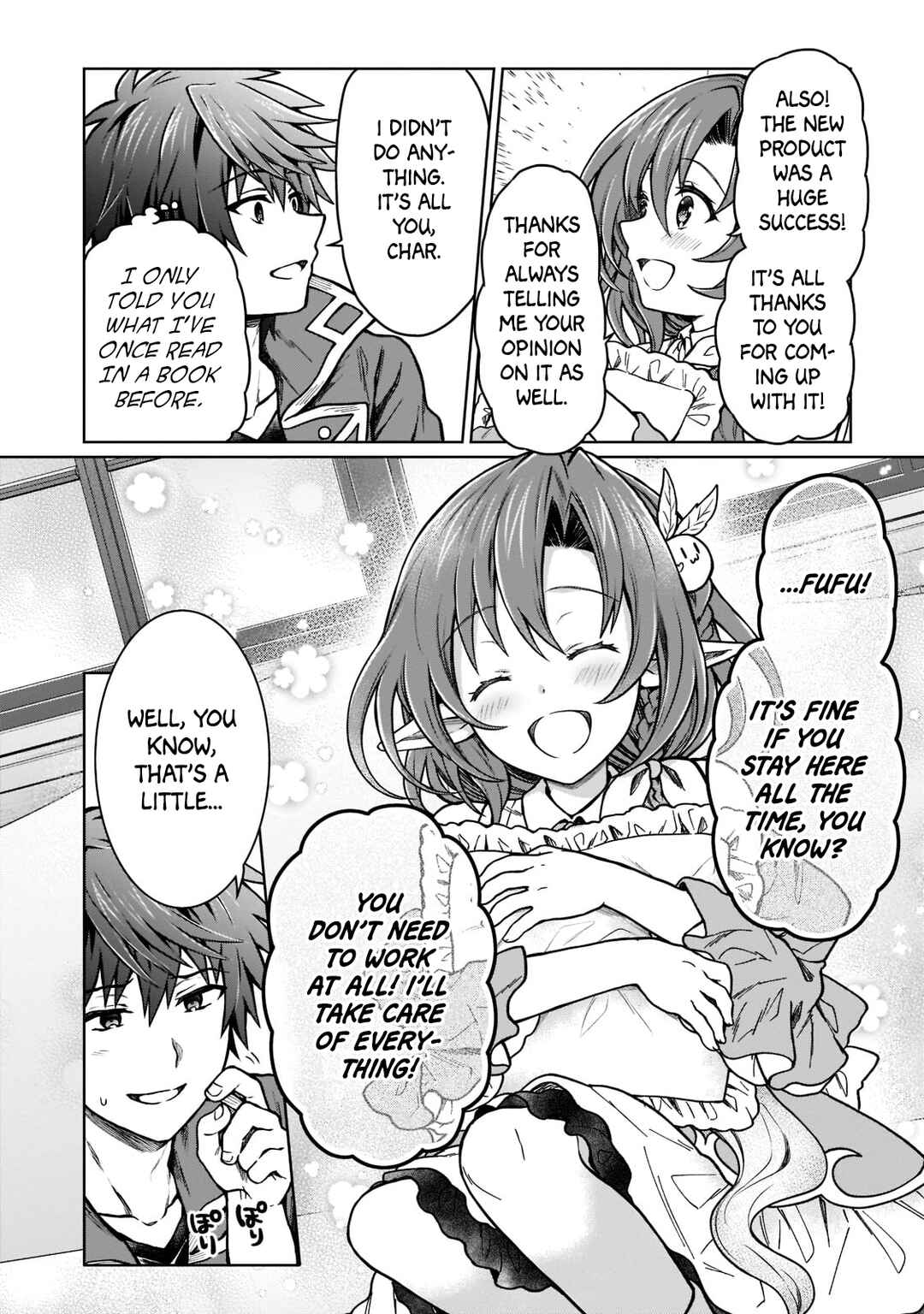 D-kyuu Boukensha no Ore, Naze ka Yuusha Party ni Kanyuu Sareta Ageku, Oujo ni Tsukimatowareteru Chapter 15 page 9