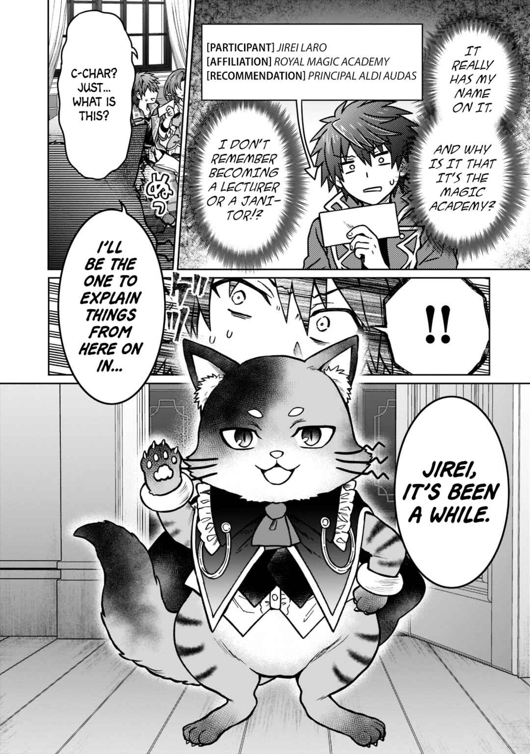 D-kyuu Boukensha no Ore, Naze ka Yuusha Party ni Kanyuu Sareta Ageku, Oujo ni Tsukimatowareteru Chapter 15 page 11