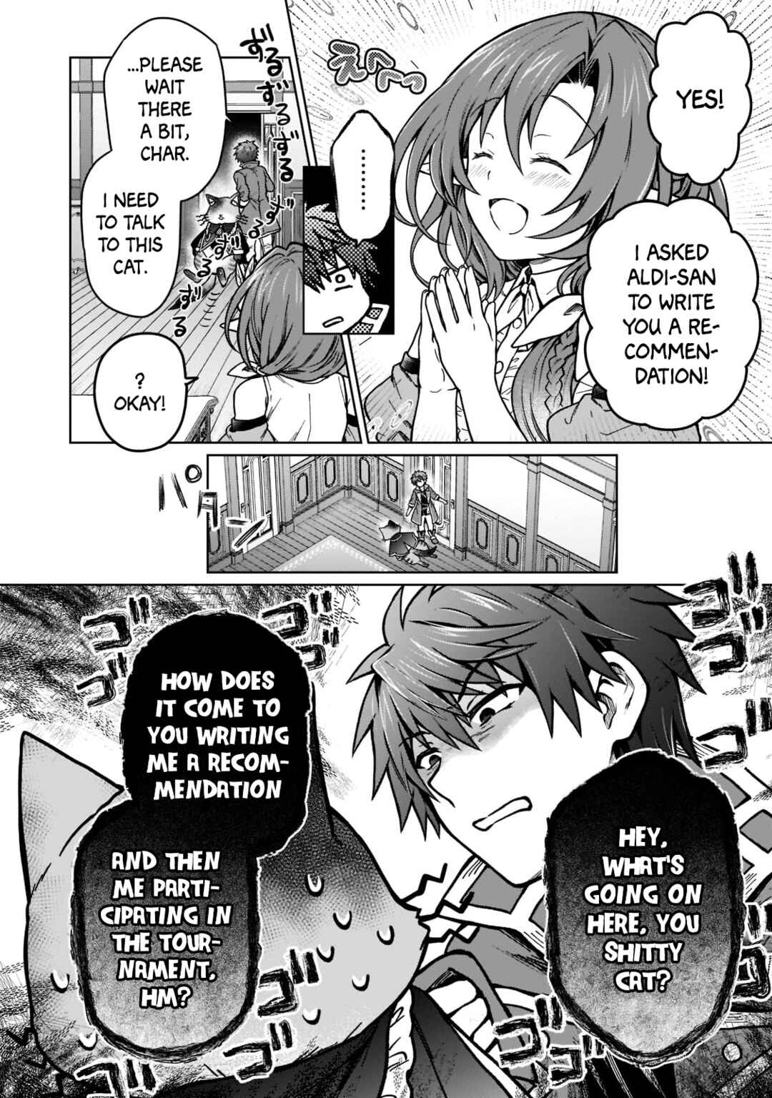 D-kyuu Boukensha no Ore, Naze ka Yuusha Party ni Kanyuu Sareta Ageku, Oujo ni Tsukimatowareteru Chapter 15 page 13