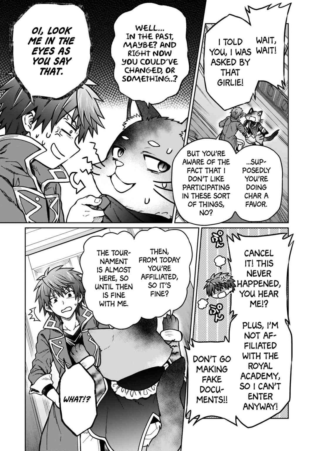 D-kyuu Boukensha no Ore, Naze ka Yuusha Party ni Kanyuu Sareta Ageku, Oujo ni Tsukimatowareteru Chapter 15 page 14