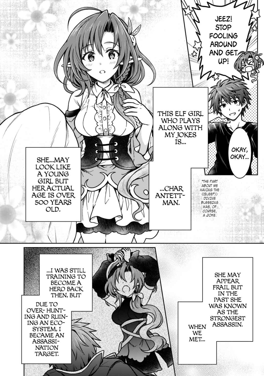 D-kyuu Boukensha no Ore, Naze ka Yuusha Party ni Kanyuu Sareta Ageku, Oujo ni Tsukimatowareteru Chapter 15 page 5