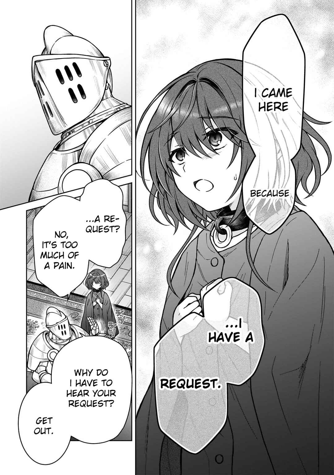 D-kyuu Boukensha no Ore, Naze ka Yuusha Party ni Kanyuu Sareta Ageku, Oujo ni Tsukimatowareteru Chapter 27 page 16