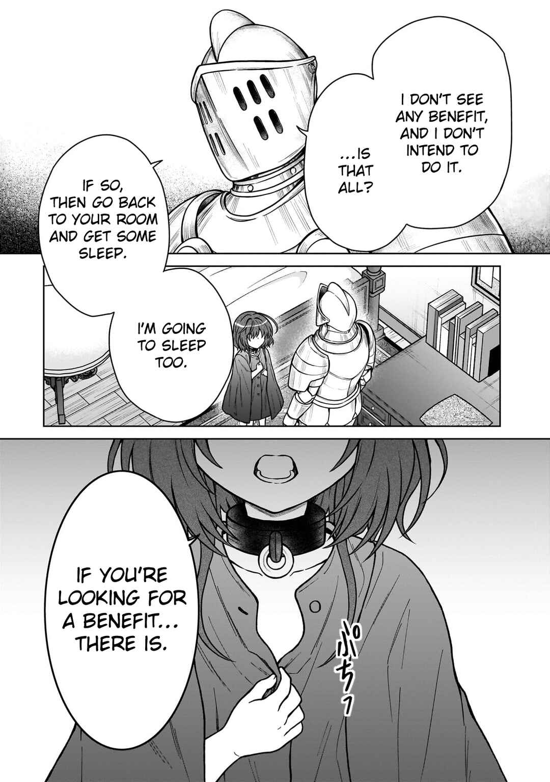 D-kyuu Boukensha no Ore, Naze ka Yuusha Party ni Kanyuu Sareta Ageku, Oujo ni Tsukimatowareteru Chapter 27 page 22