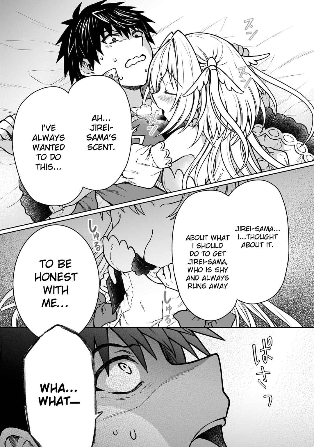 D-kyuu Boukensha no Ore, Naze ka Yuusha Party ni Kanyuu Sareta Ageku, Oujo ni Tsukimatowareteru Chapter 33 page 10