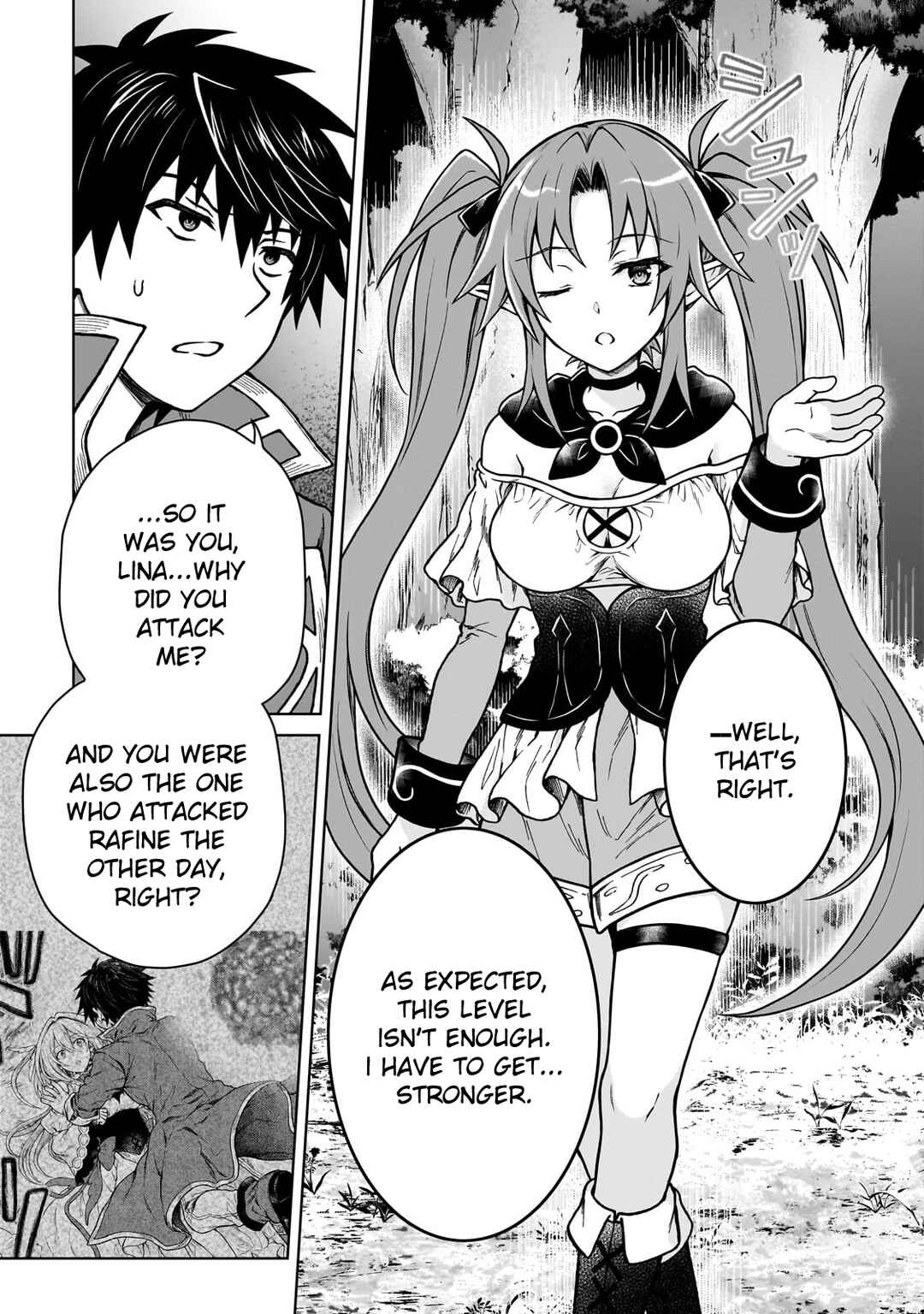 D-kyuu Boukensha no Ore, Naze ka Yuusha Party ni Kanyuu Sareta Ageku, Oujo ni Tsukimatowareteru Chapter 33 page 17