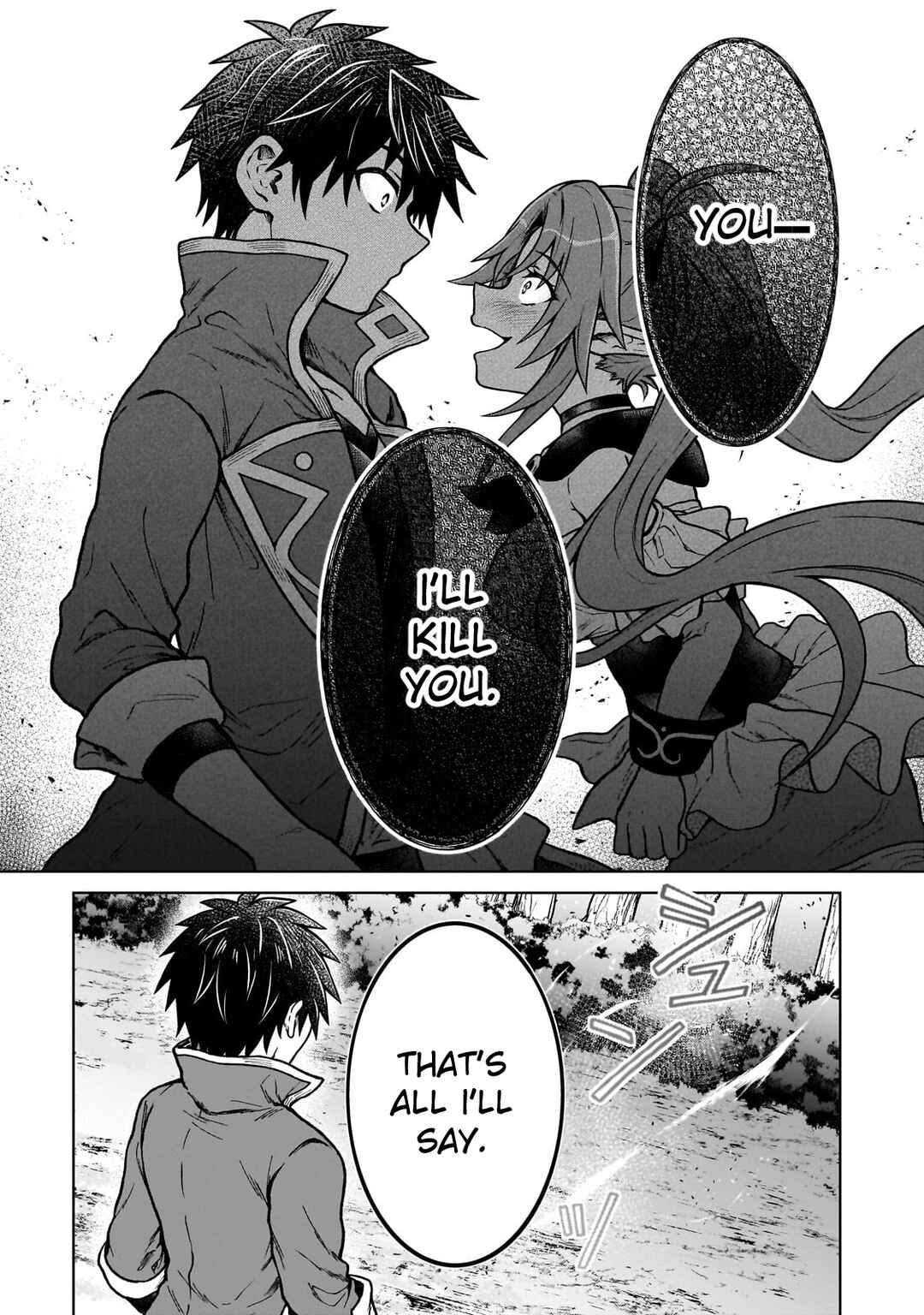 D-kyuu Boukensha no Ore, Naze ka Yuusha Party ni Kanyuu Sareta Ageku, Oujo ni Tsukimatowareteru Chapter 33 page 19