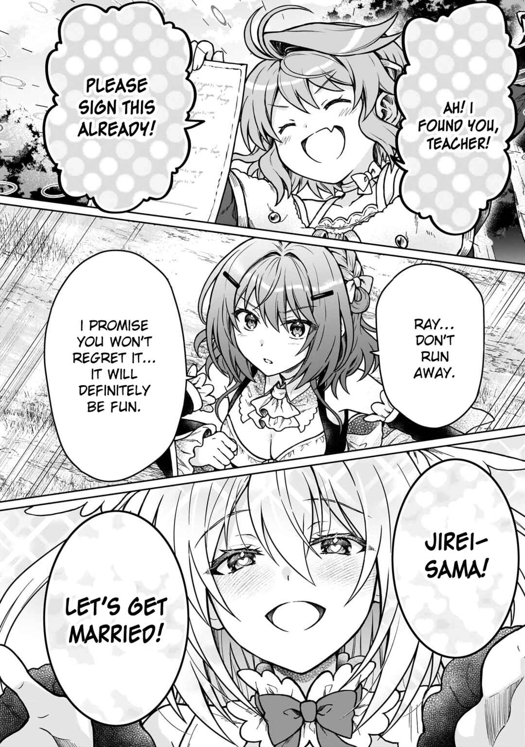 D-kyuu Boukensha no Ore, Naze ka Yuusha Party ni Kanyuu Sareta Ageku, Oujo ni Tsukimatowareteru Chapter 33 page 22