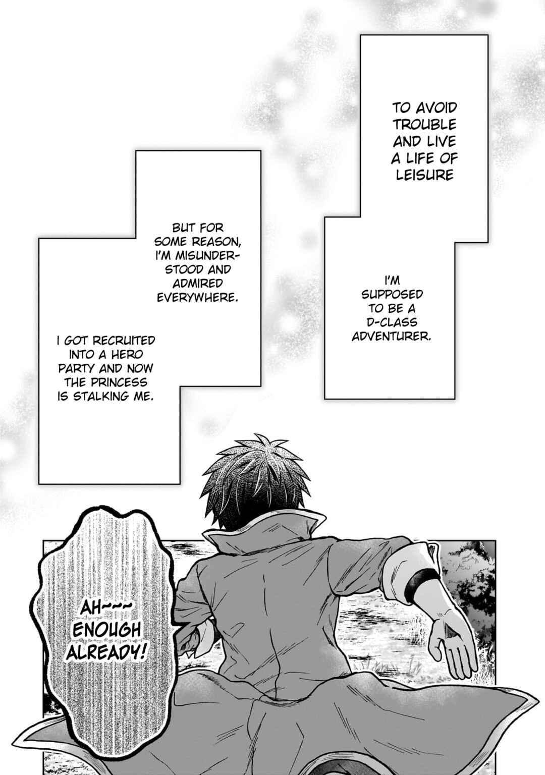 D-kyuu Boukensha no Ore, Naze ka Yuusha Party ni Kanyuu Sareta Ageku, Oujo ni Tsukimatowareteru Chapter 33 page 23