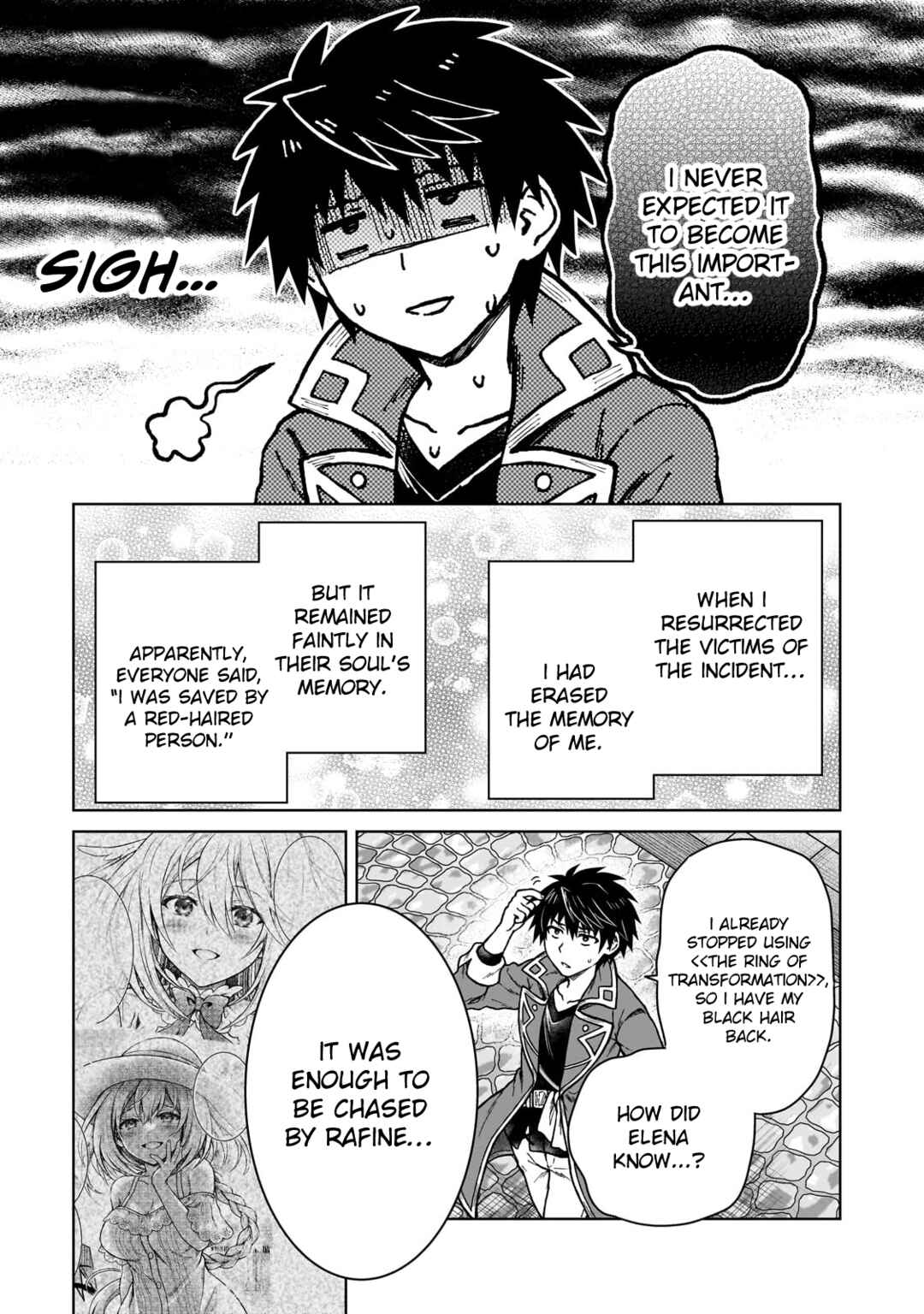 D-kyuu Boukensha no Ore, Naze ka Yuusha Party ni Kanyuu Sareta Ageku, Oujo ni Tsukimatowareteru Chapter 33 page 2