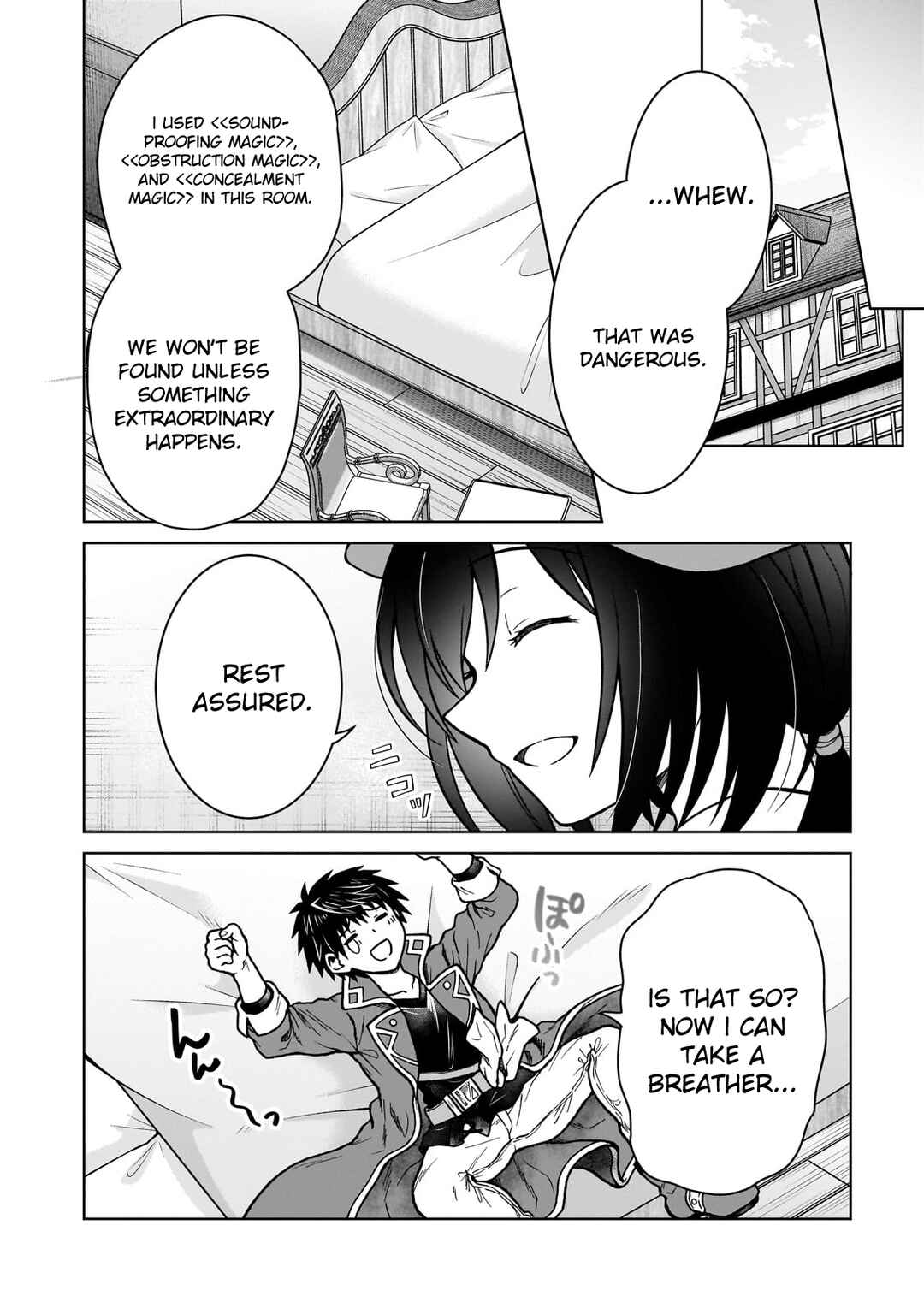 D-kyuu Boukensha no Ore, Naze ka Yuusha Party ni Kanyuu Sareta Ageku, Oujo ni Tsukimatowareteru Chapter 33 page 7