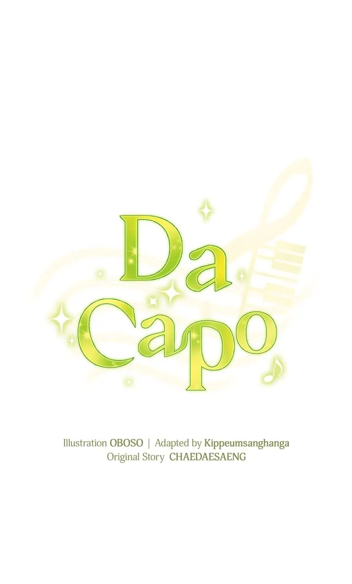 Da Capo Chapter 10 page 6
