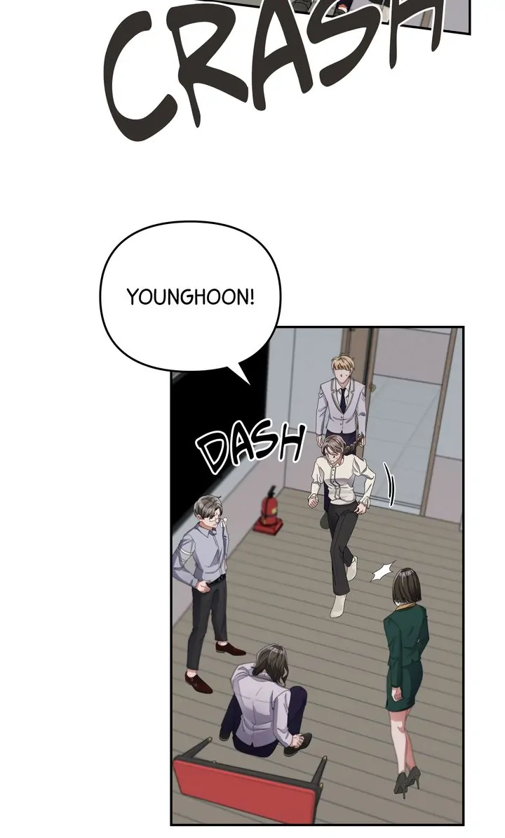 Da Capo Chapter 15 page 16