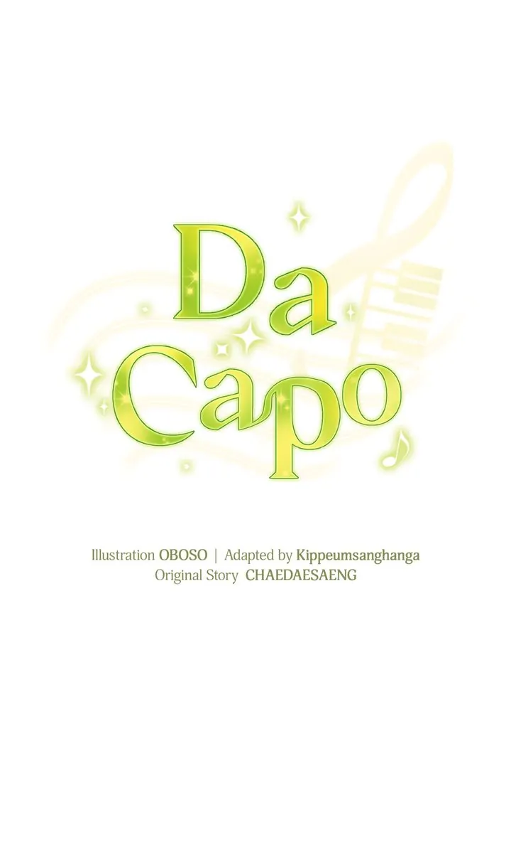 Da Capo Chapter 20 page 12