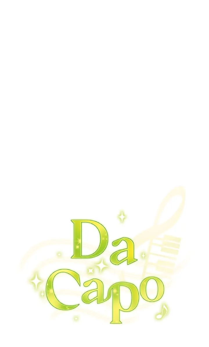 Da Capo Chapter 25 page 19