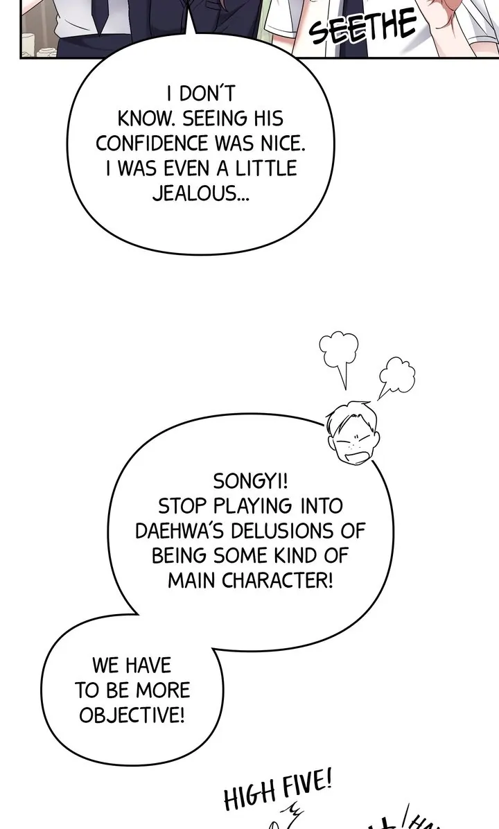 Da Capo Chapter 25 page 6