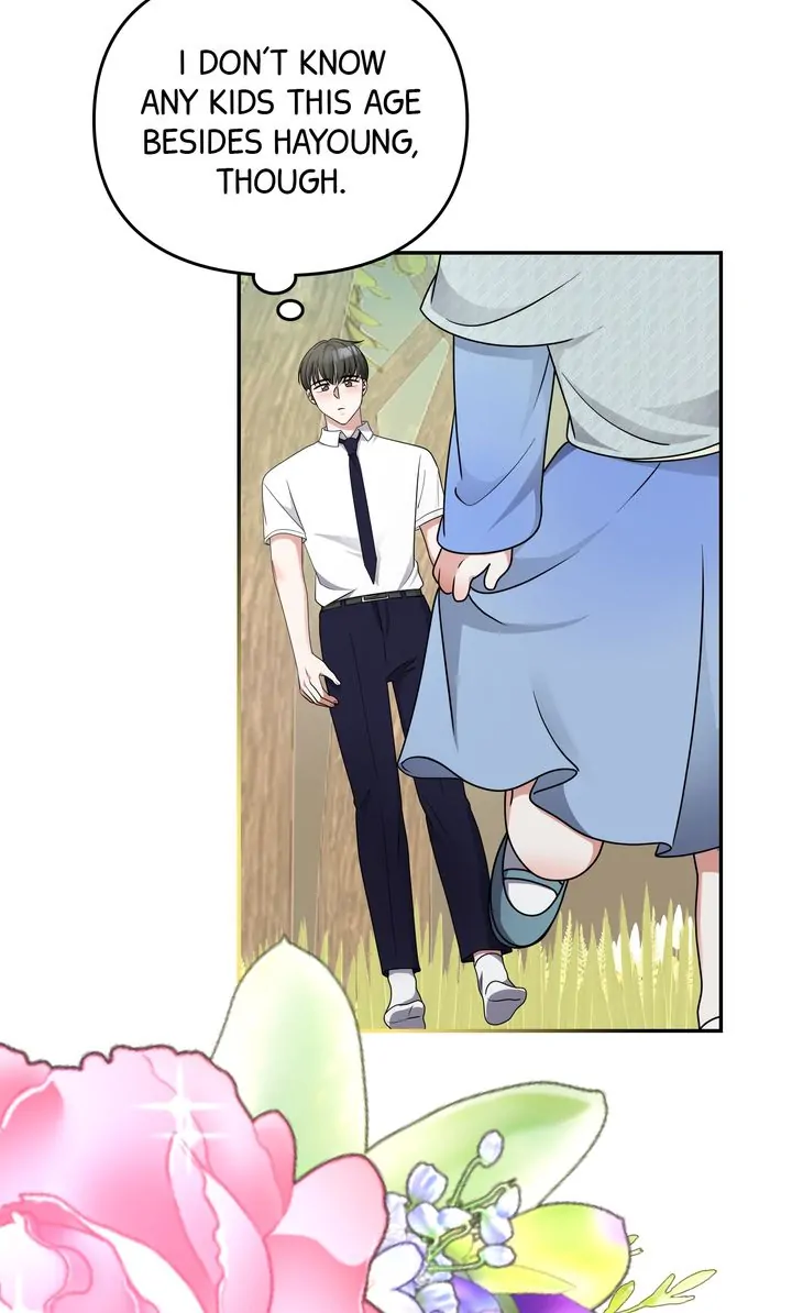 Da Capo Chapter 35 page 17