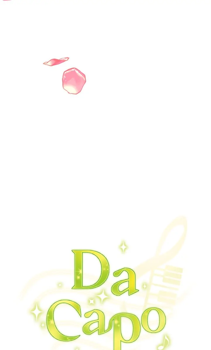 Da Capo Chapter 35 page 7