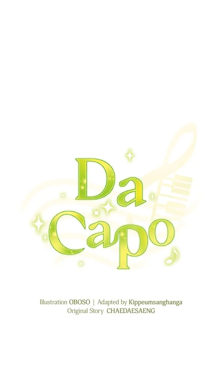 Da Capo Chapter 37 page 13
