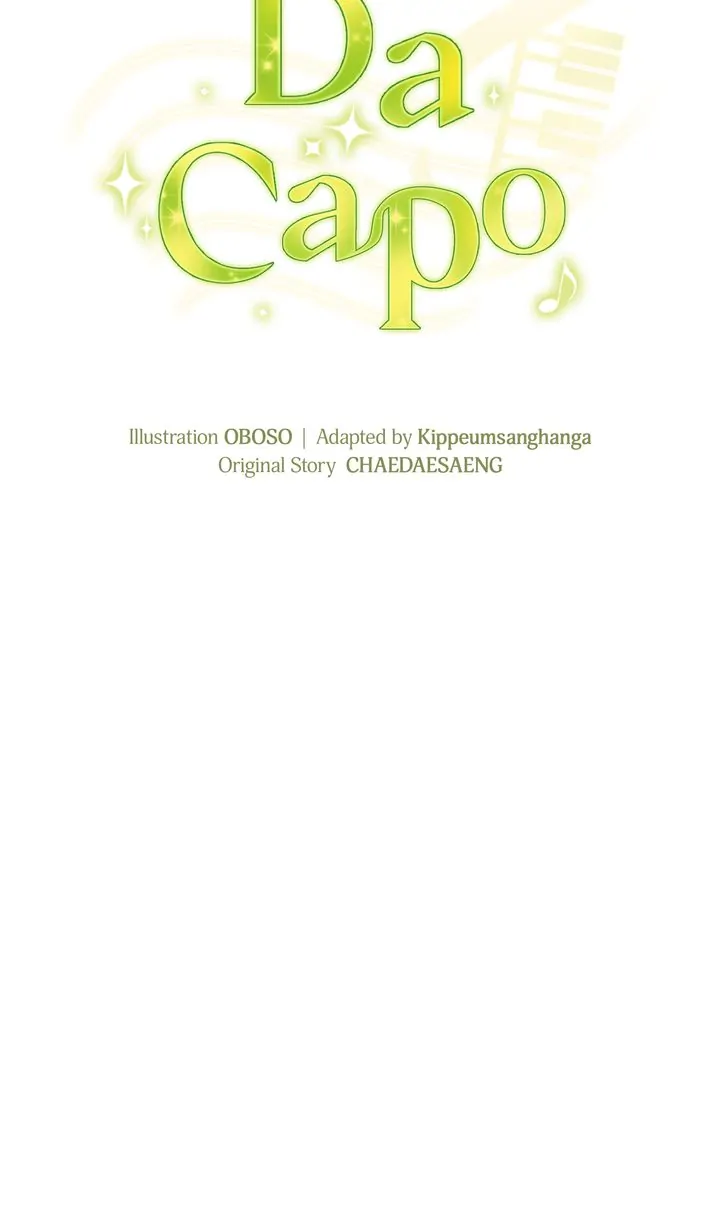 Da Capo Chapter 44 page 15