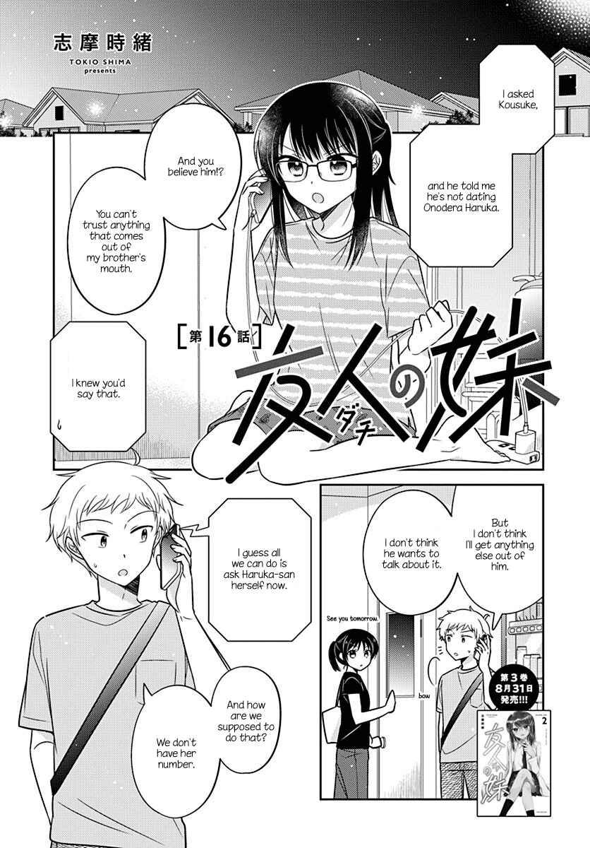 Dachi no Imouto Chapter 16 page 0