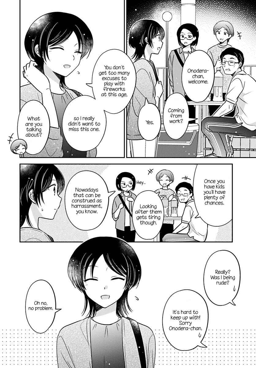 Dachi no Imouto Chapter 16 page 9